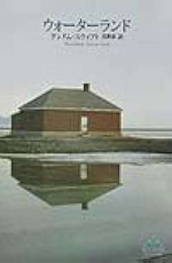 珈*琲様 ウォーターランド 11JTc+cX-eL._UX250_SCLZZZZZZZ_.jpg